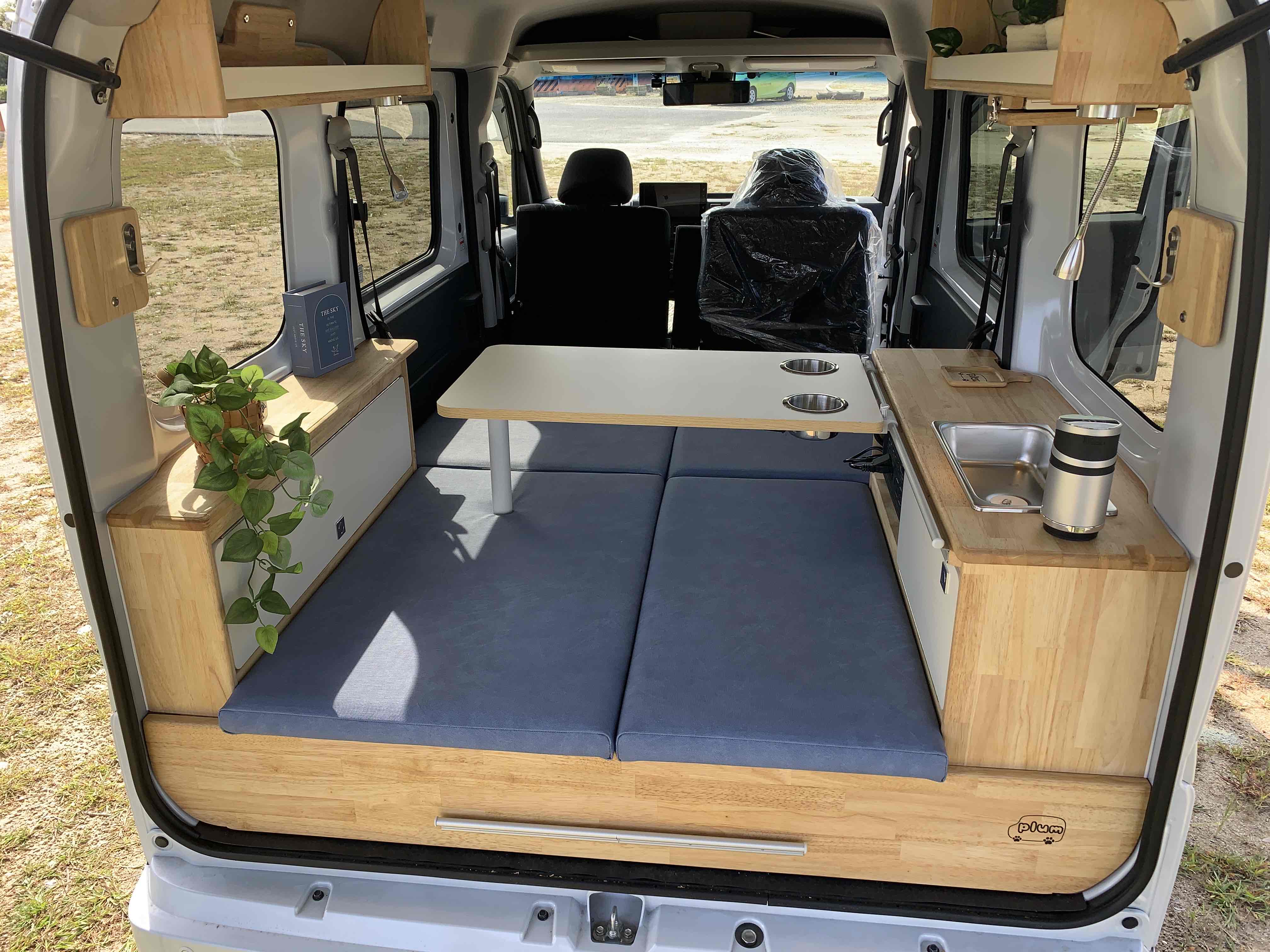 アトレーＳ７００Ｖ